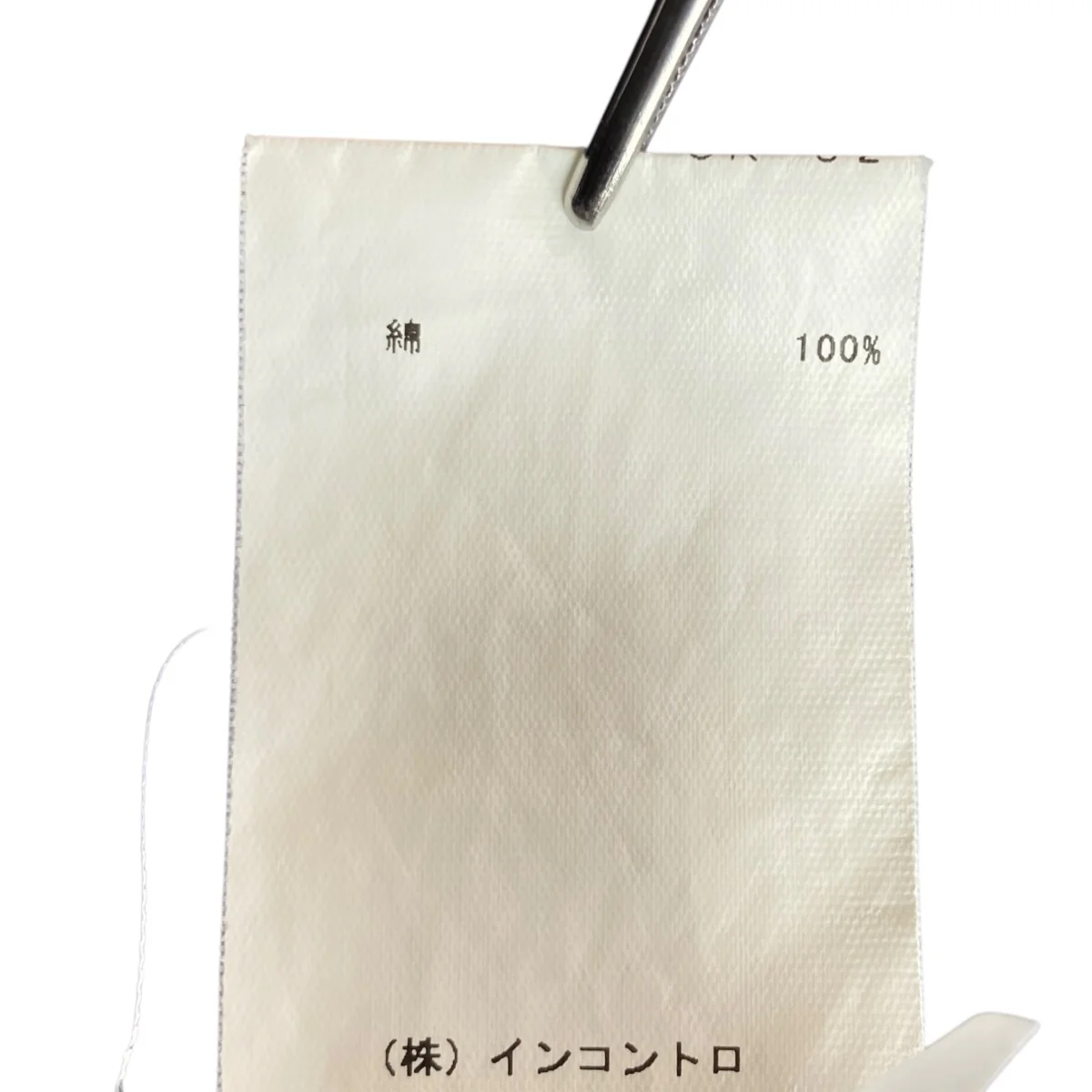 アートシャツワンピース14-01-881001 - Image 5