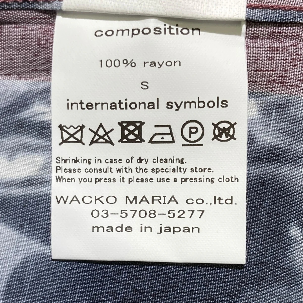 HAWAIIAN SHIRT S SオープンカラーシャツBOBMARLEY-WM-HI09 - Image 5