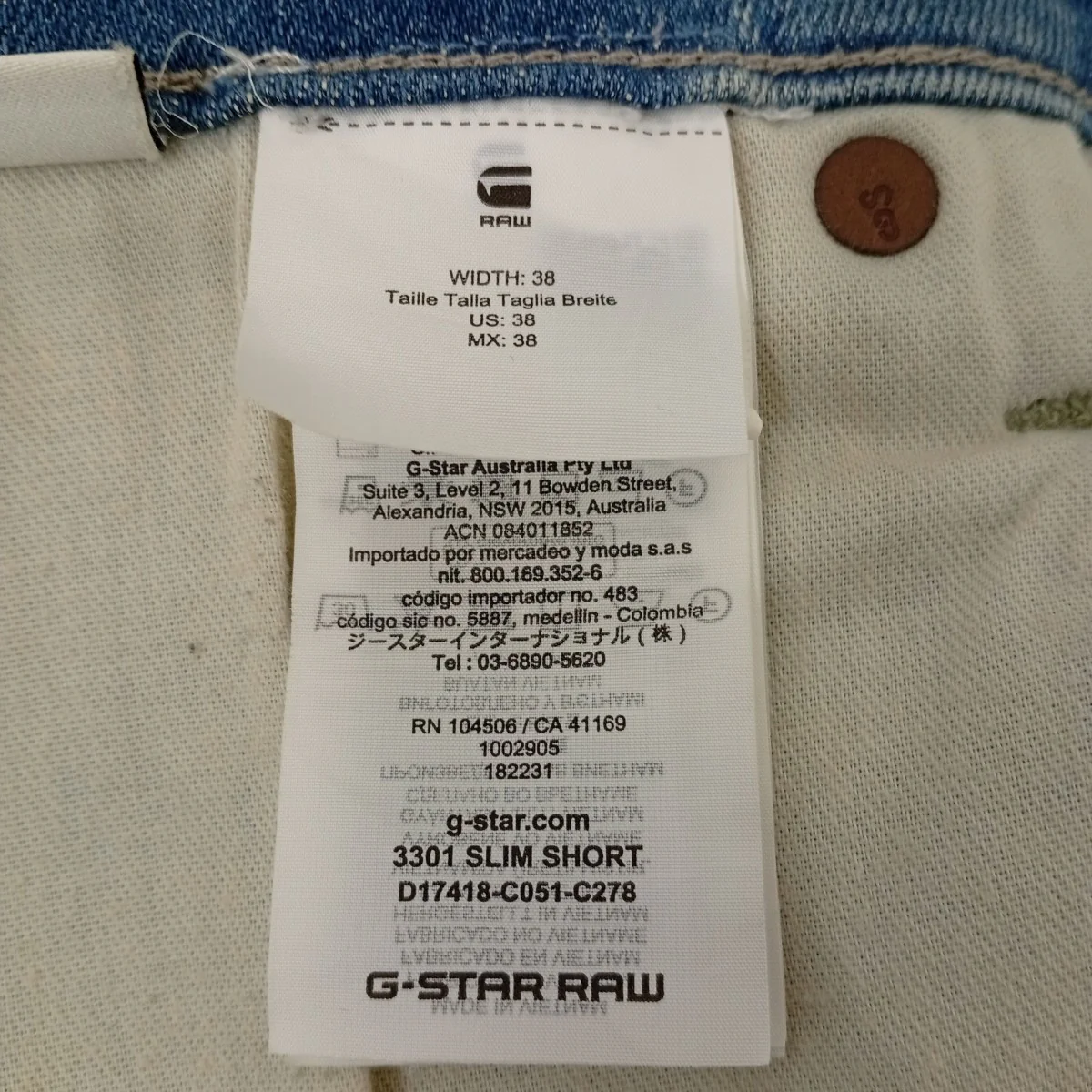 Denim Slim ShortsハーフパンツD17418-C051-C278 - Image 4