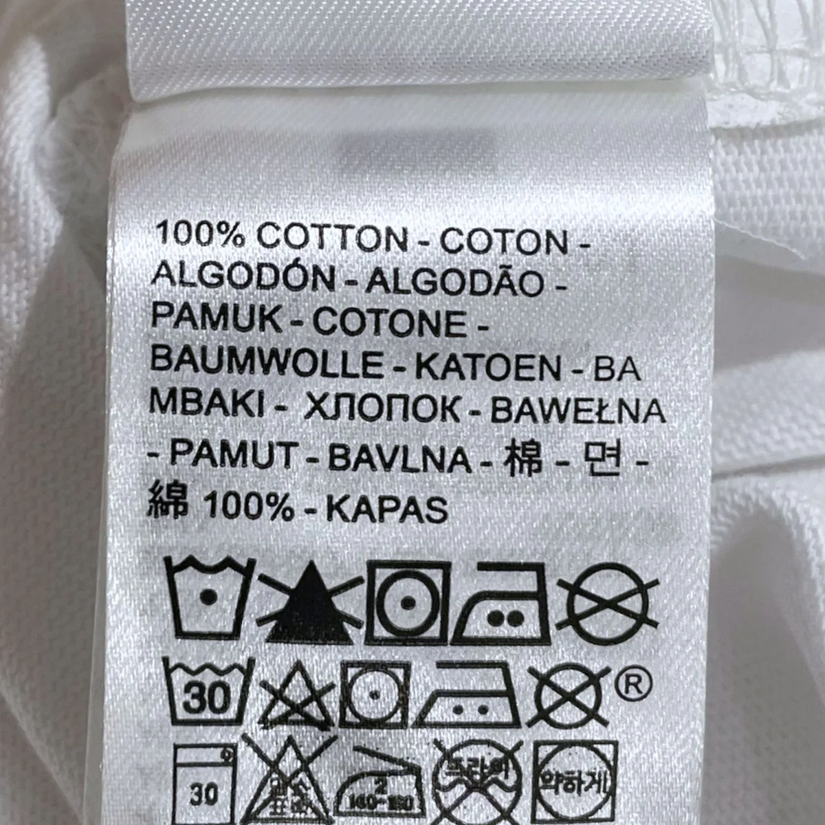 24AW グラフィックロゴTシャツ Graphic Logo T-Shirt 0002F-0001 - Image 7