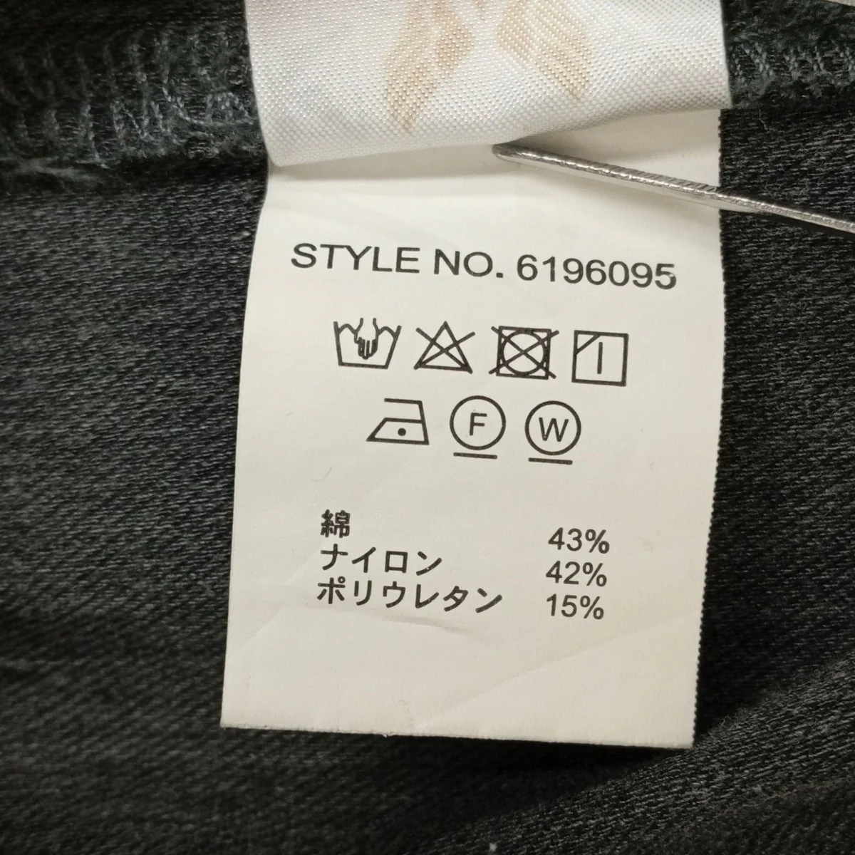 パンツ6196095 - Image 4