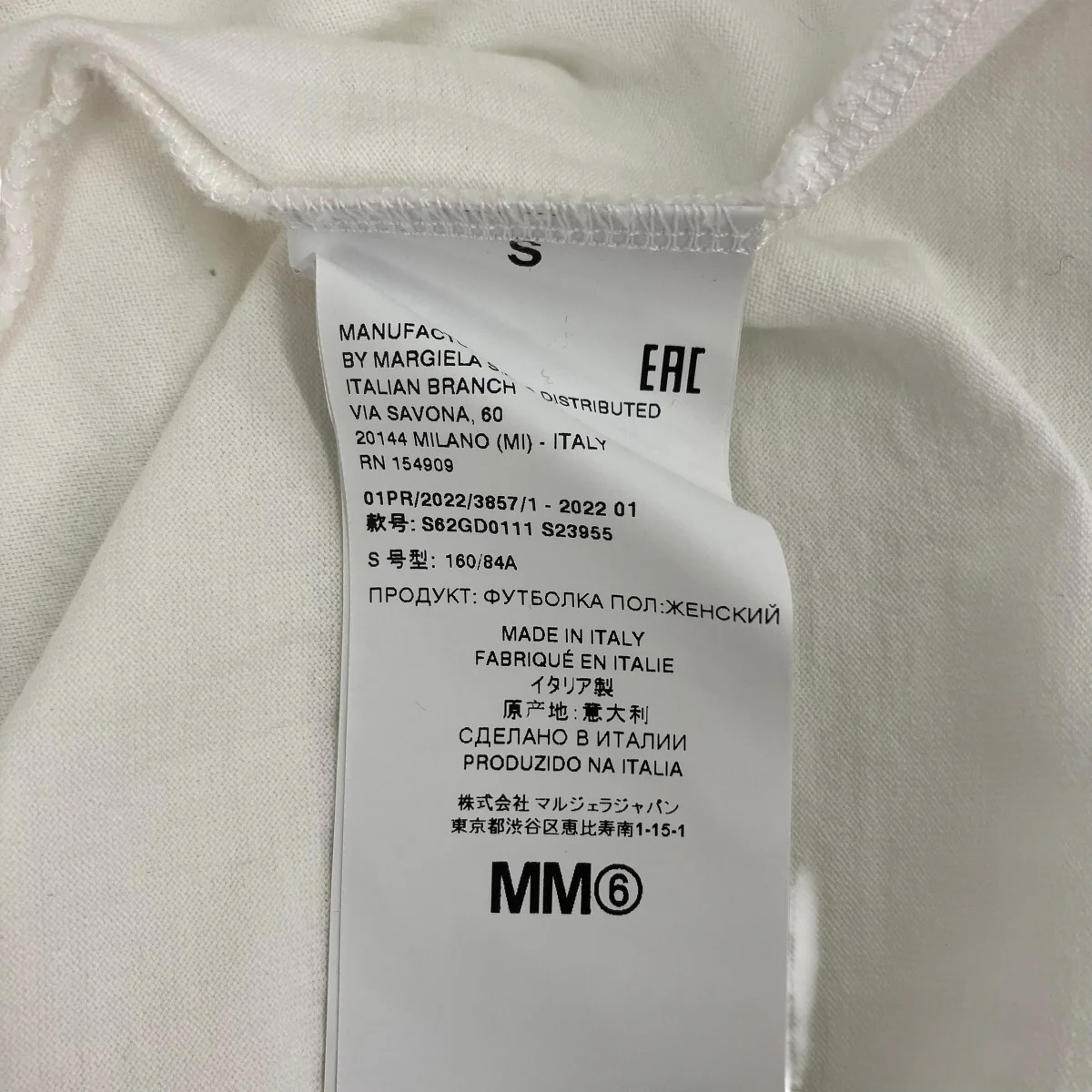 半袖TシャツS62GD0111 - Image 7