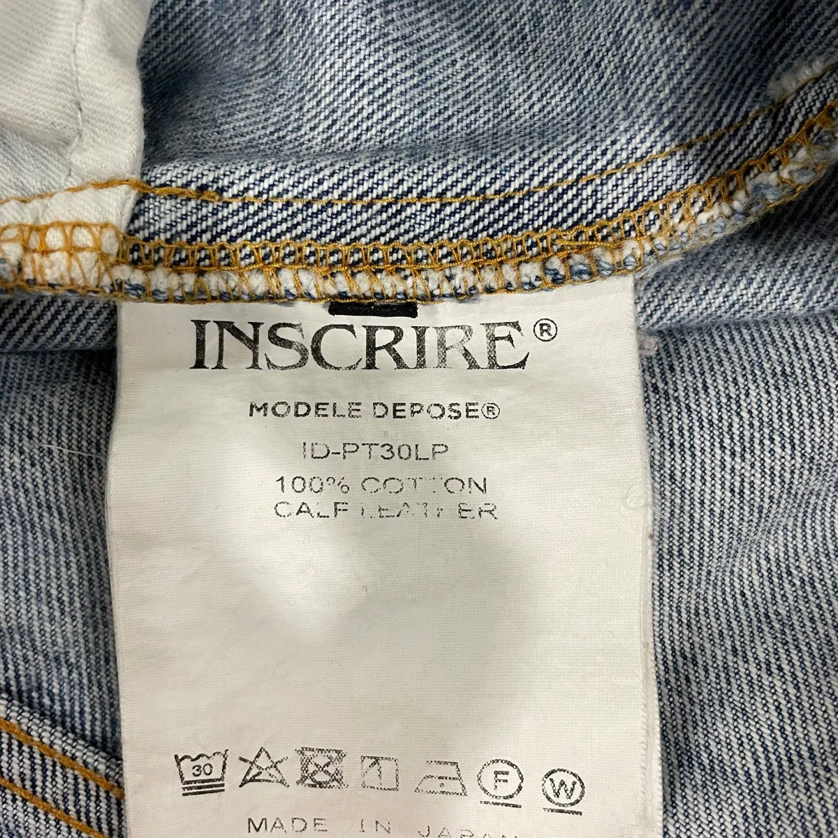デニムパンツ - Image 6