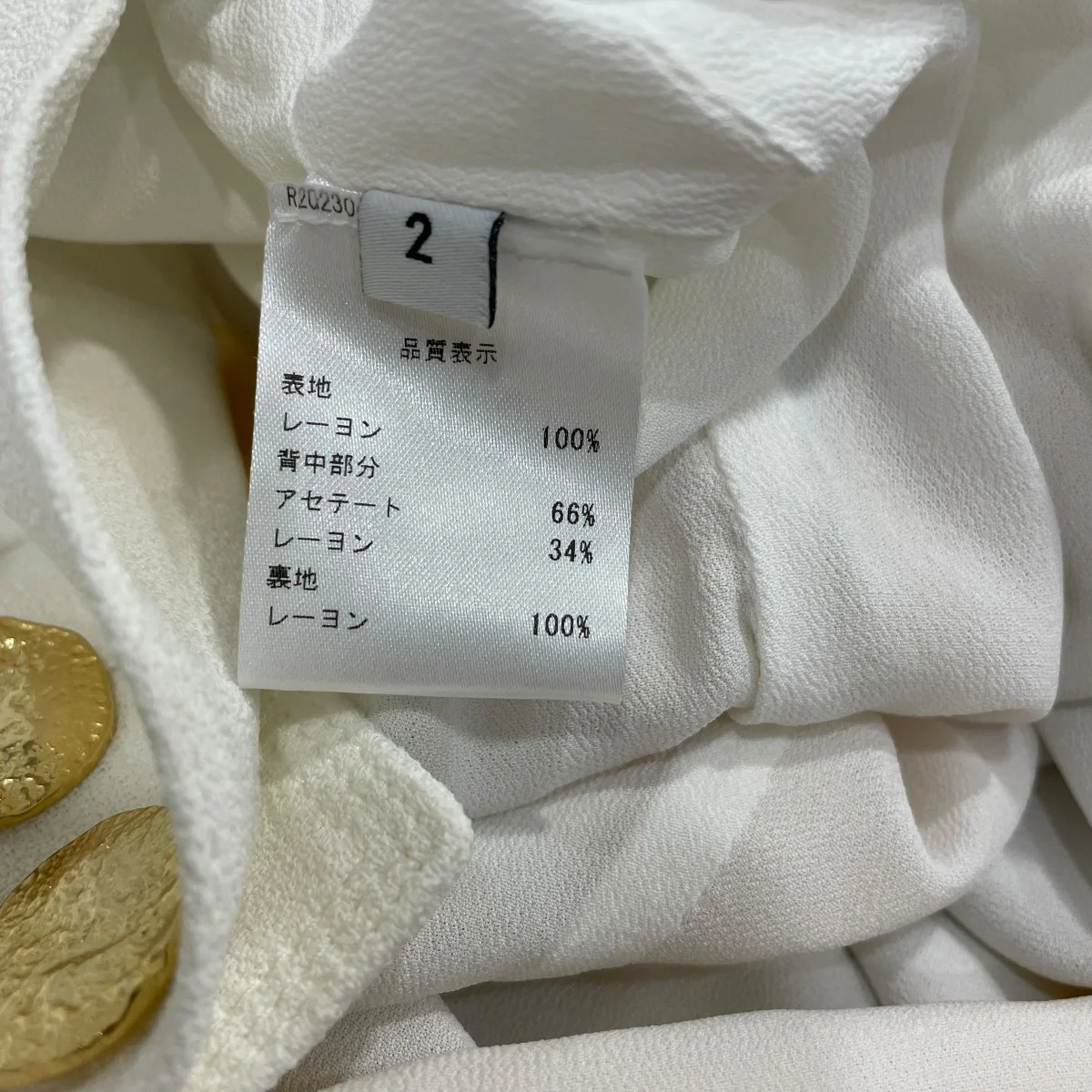 ノースリーブワンピースR2023040 - Image 5