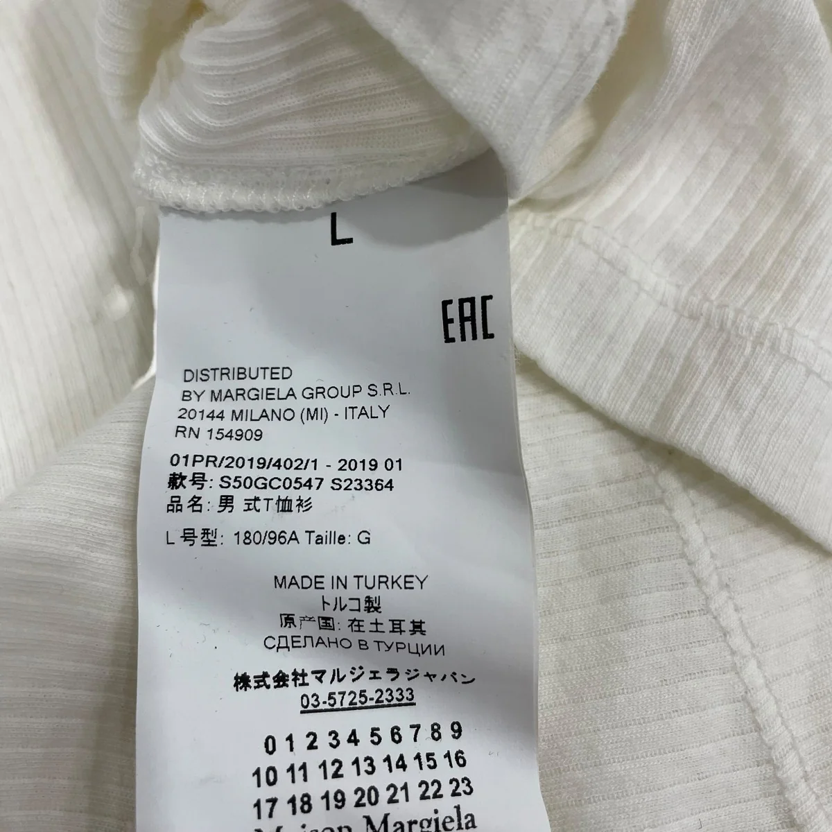 長袖カットソーS50GC0547 - Image 6