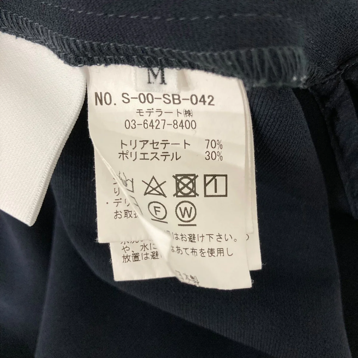 2WAYノースリーブブラウスノースリーブカットソーS00SB042 - Image 5