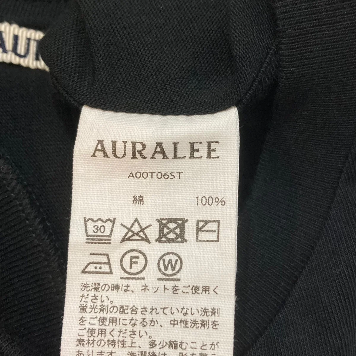ノースリーブTシャツAOOT06ST - Image 7