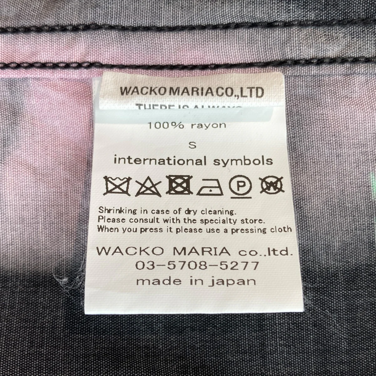 ハンニバルシャツ - Image 5