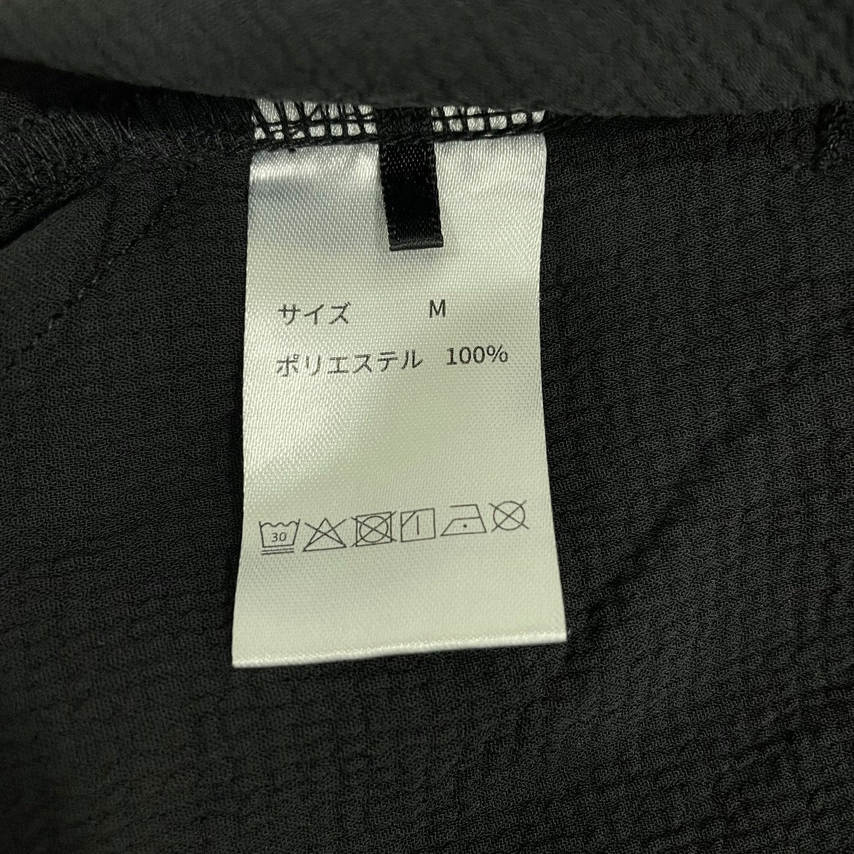 ワンピース - Image 5