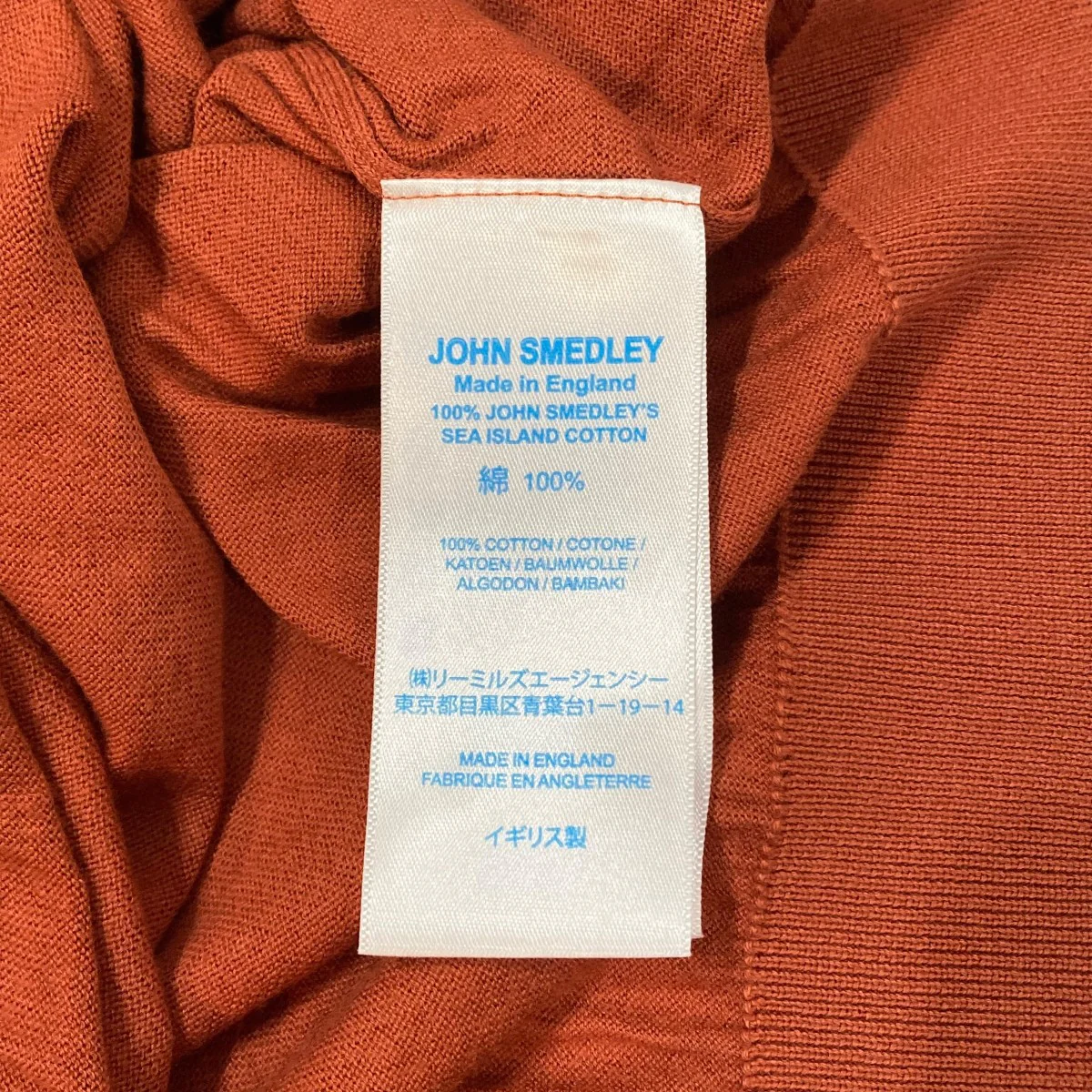 ヘンリーネック半袖ニット半袖ニット - Image 6
