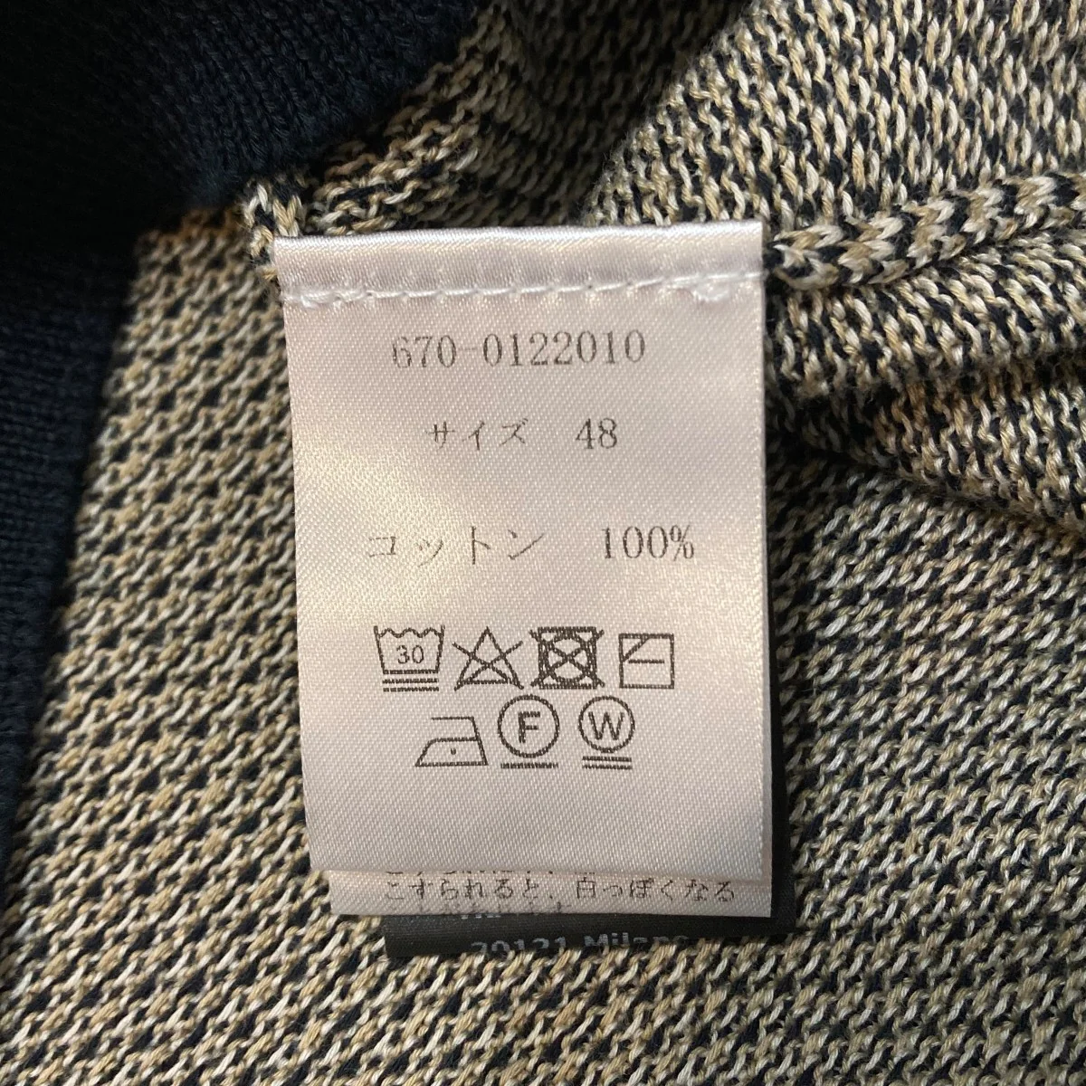 半袖ニット670-0122010 - Image 6