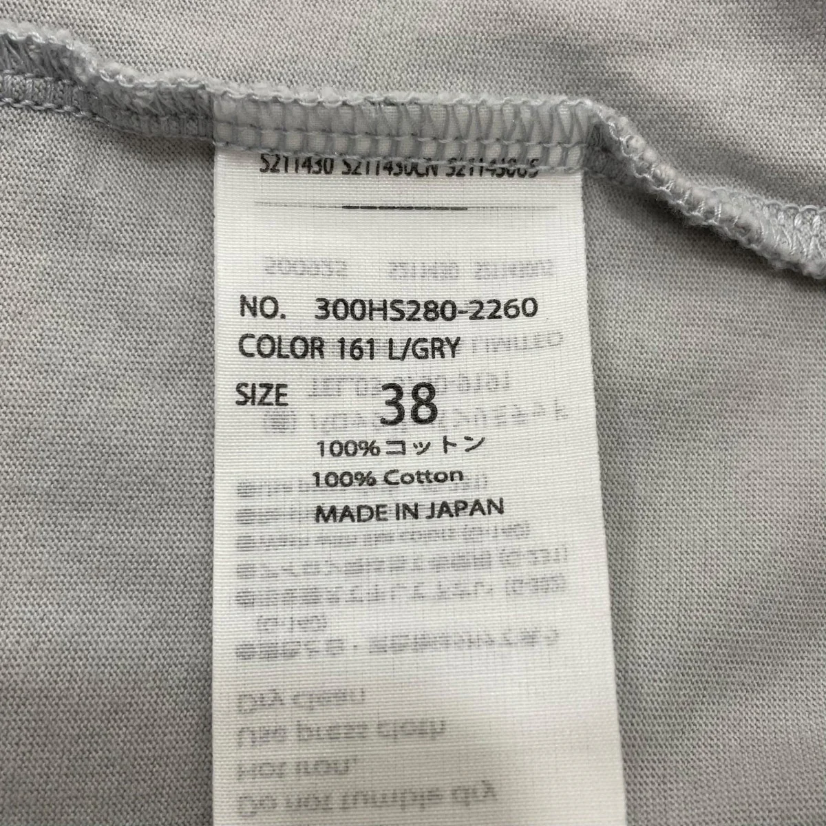 24SS半袖カットソー300HS2802260 - Image 6