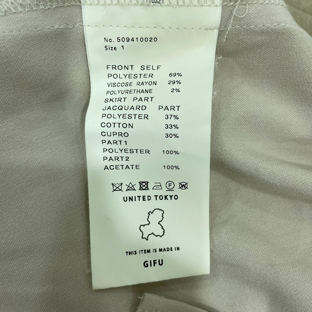 ノースリーブワンピース509410020 - Image 5
