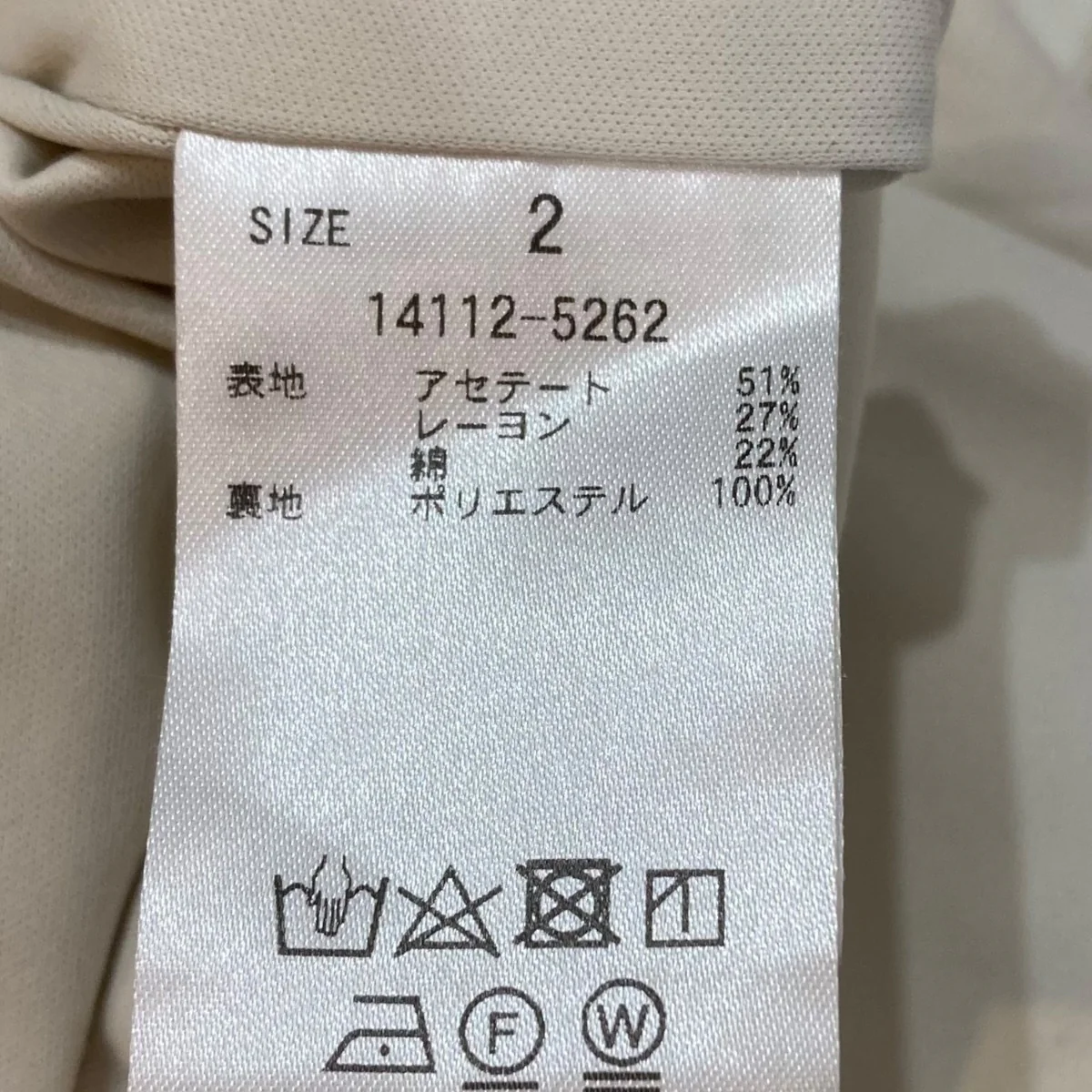 ギンガムチェックハンカチーフワンピースチェックノースリーブワンピース14112-5262 - Image 7