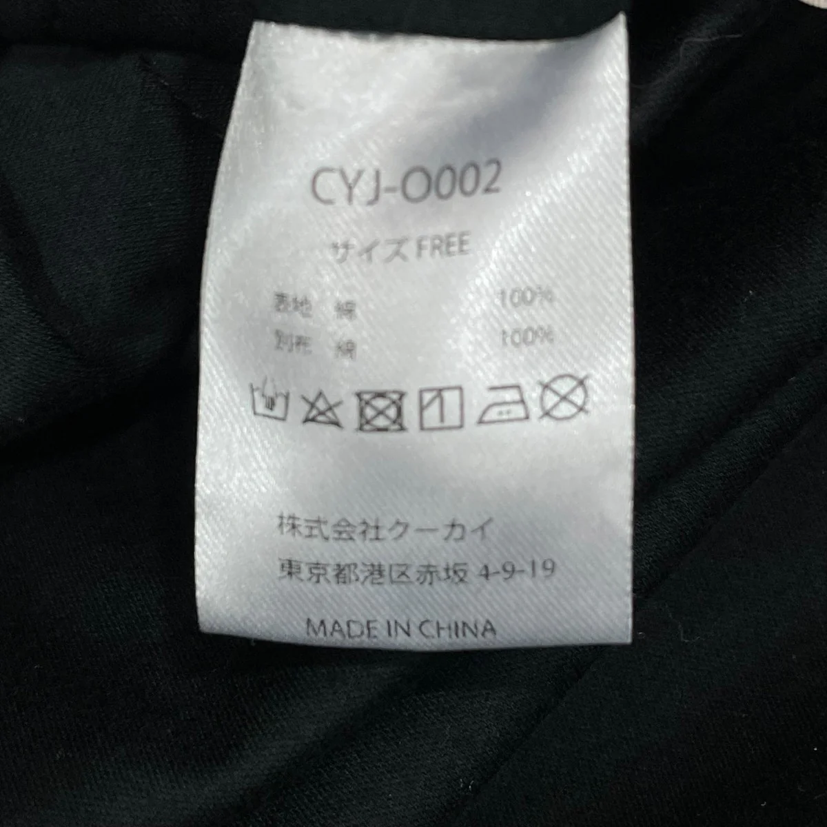ノースリーブワンピースCYJO002 - Image 5
