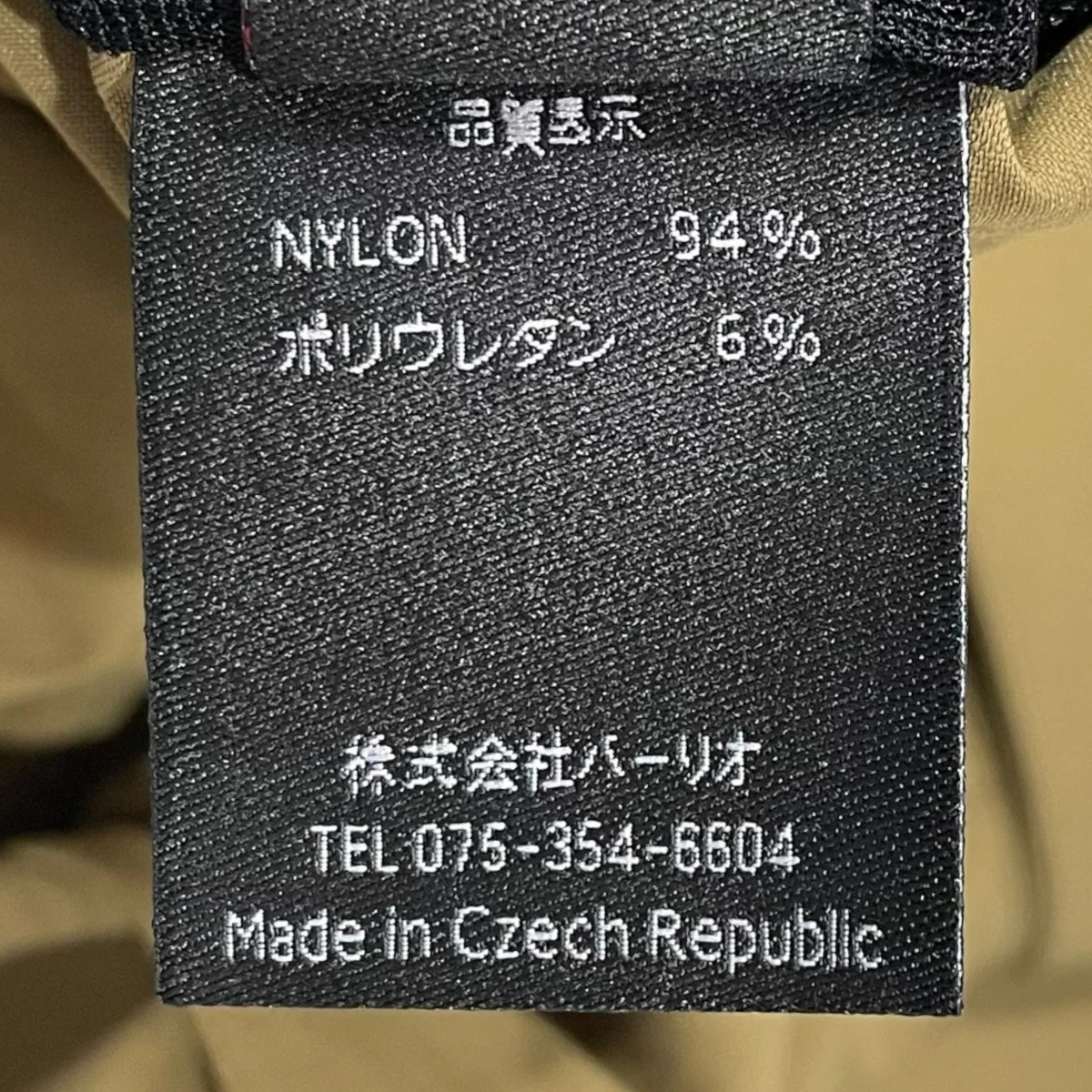 半袖シャツ Knight Shirts S／S ナイトシャツ ハーフスリーブ - Image 6