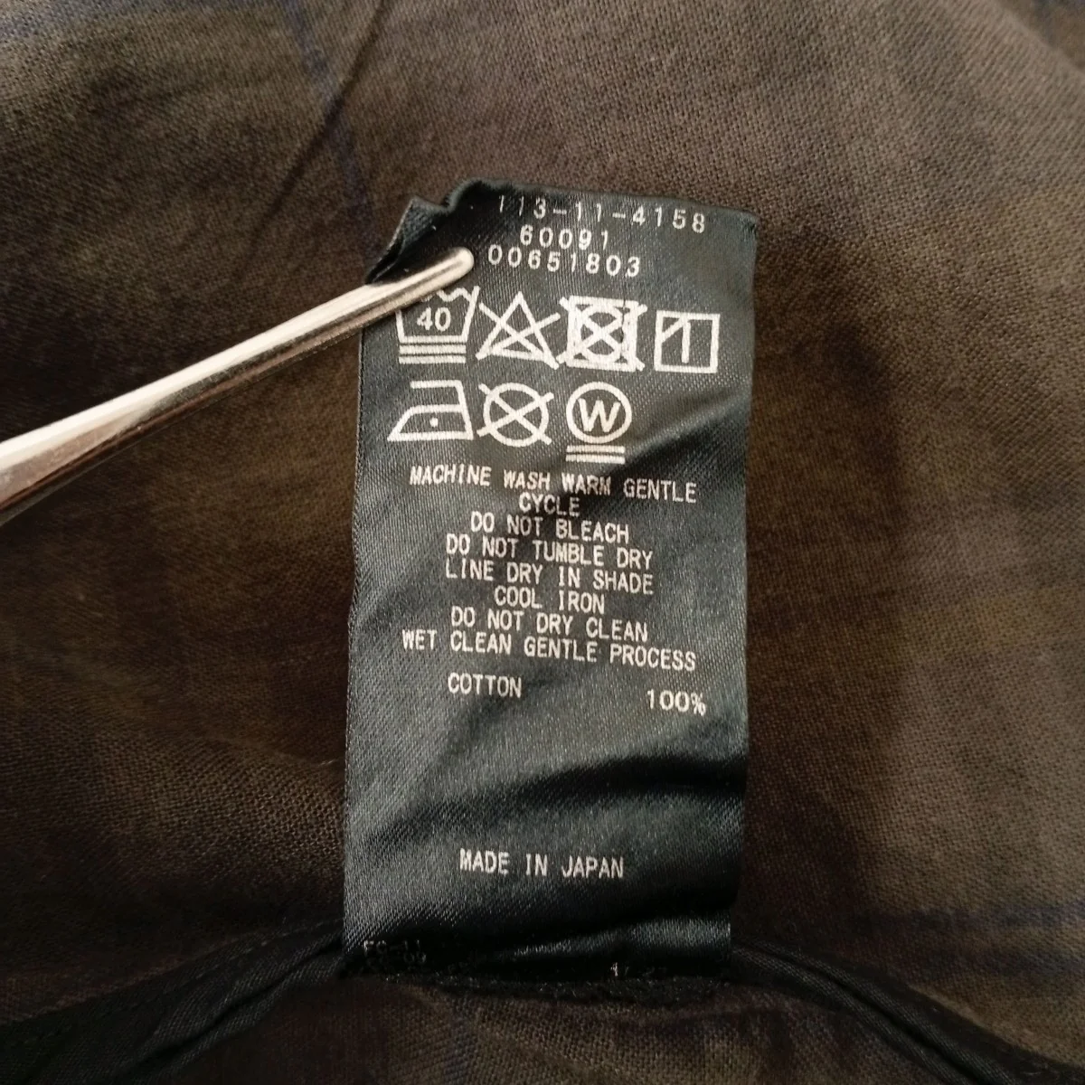 チェックパンツ113-11-4158-6893 - Image 6