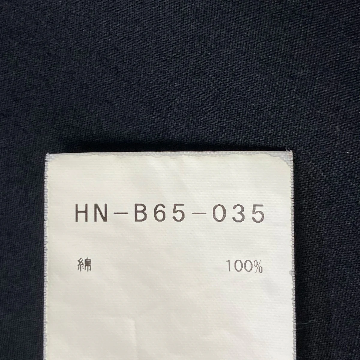 20SS半袖シャツHN-B65-035 - Image 7