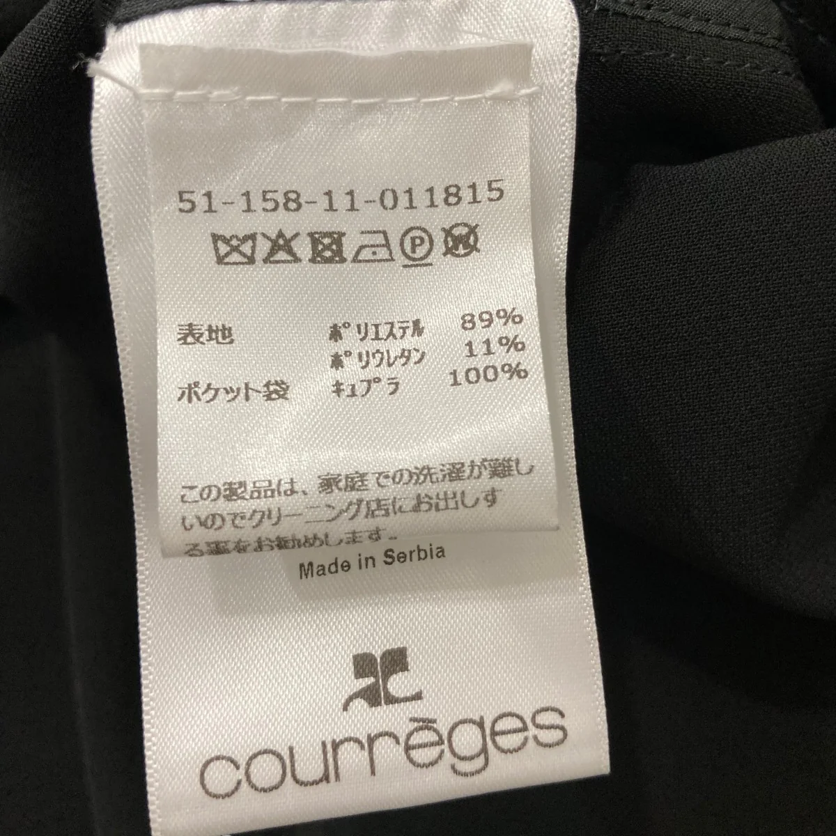 ノースリーブワンピース - Image 6