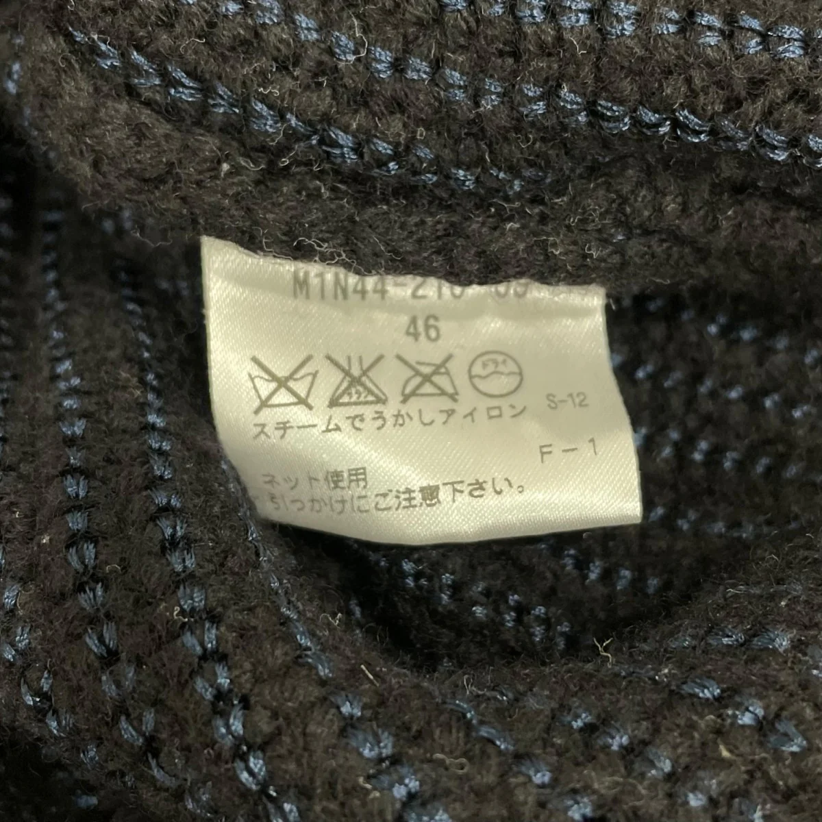 厚手ニットM1N44-210-09 - Image 7