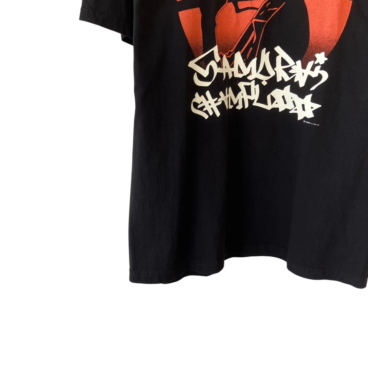 Geeks Rule x SAMURAI半袖カットソー - Image 4