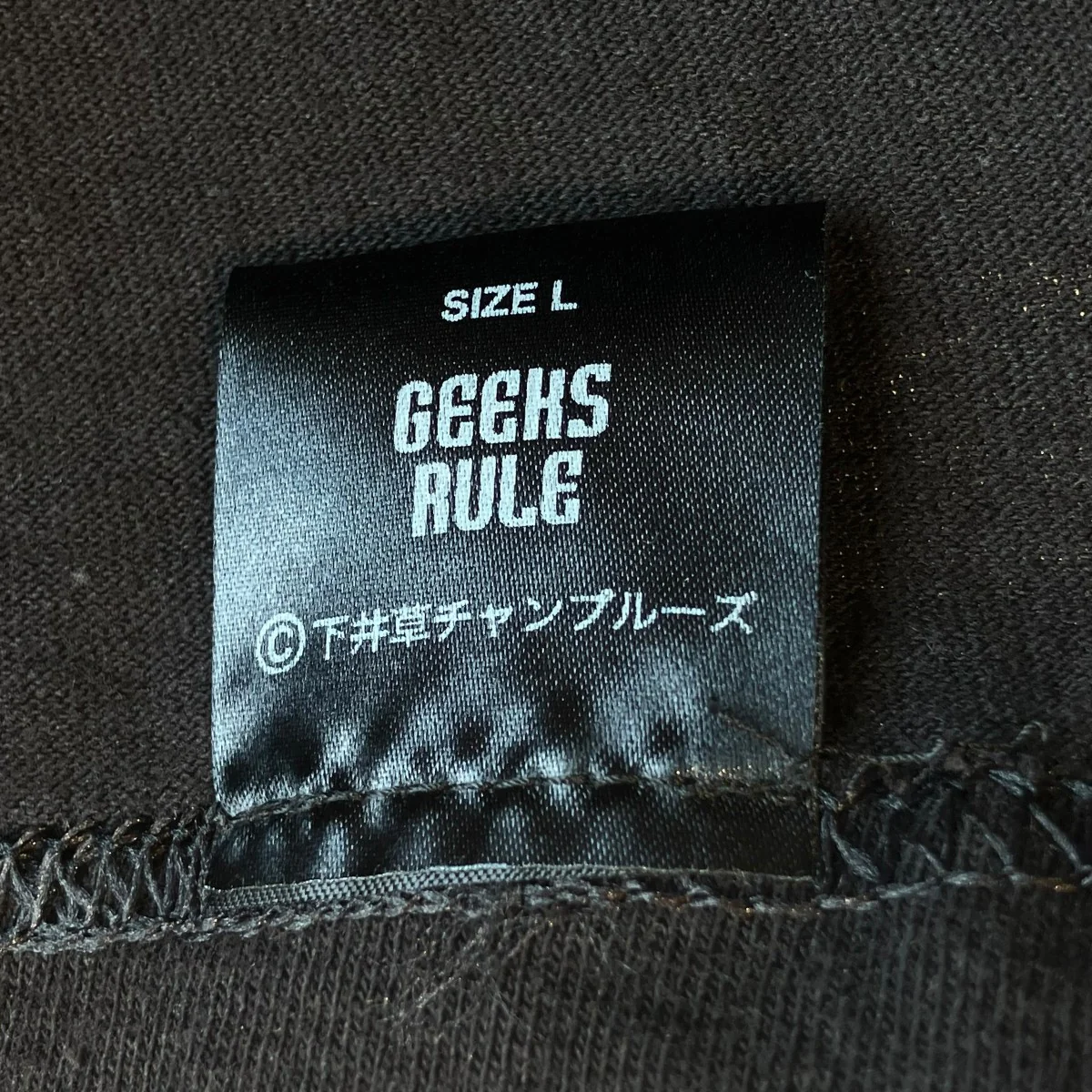 Geeks Rule x SAMURAI半袖カットソー - Image 5