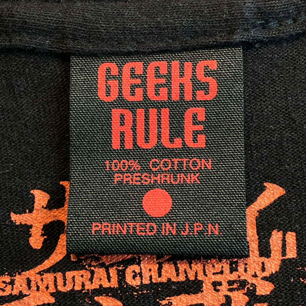 Geeks Rule x SAMURAI半袖カットソー - Image 6
