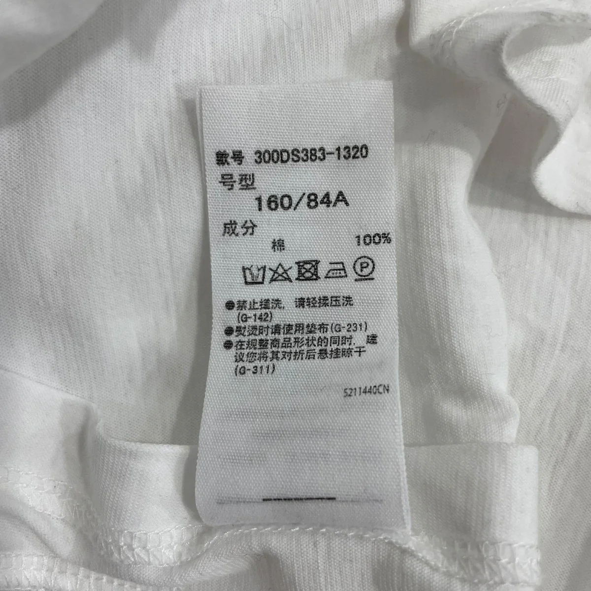 コットンレイヤードドロップドレス半袖ワンピース300DS3831320 - Image 8