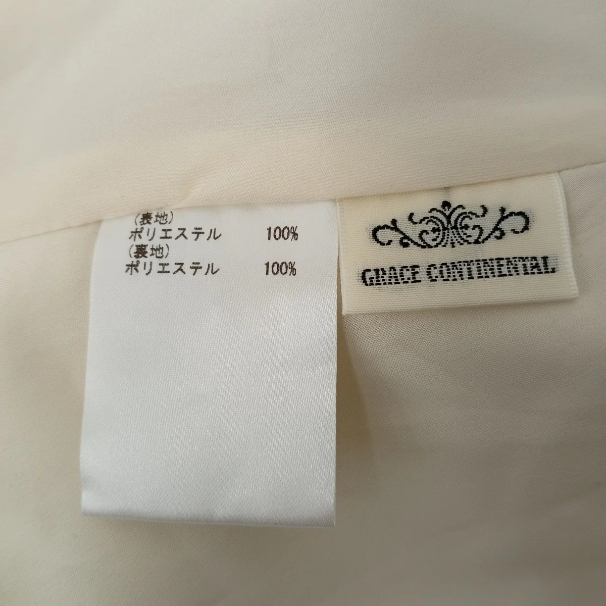 ワンピース01222 31075 - Image 3