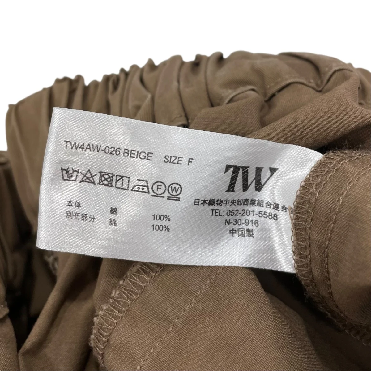 カーゴパンツTW4AW-026 - Image 8