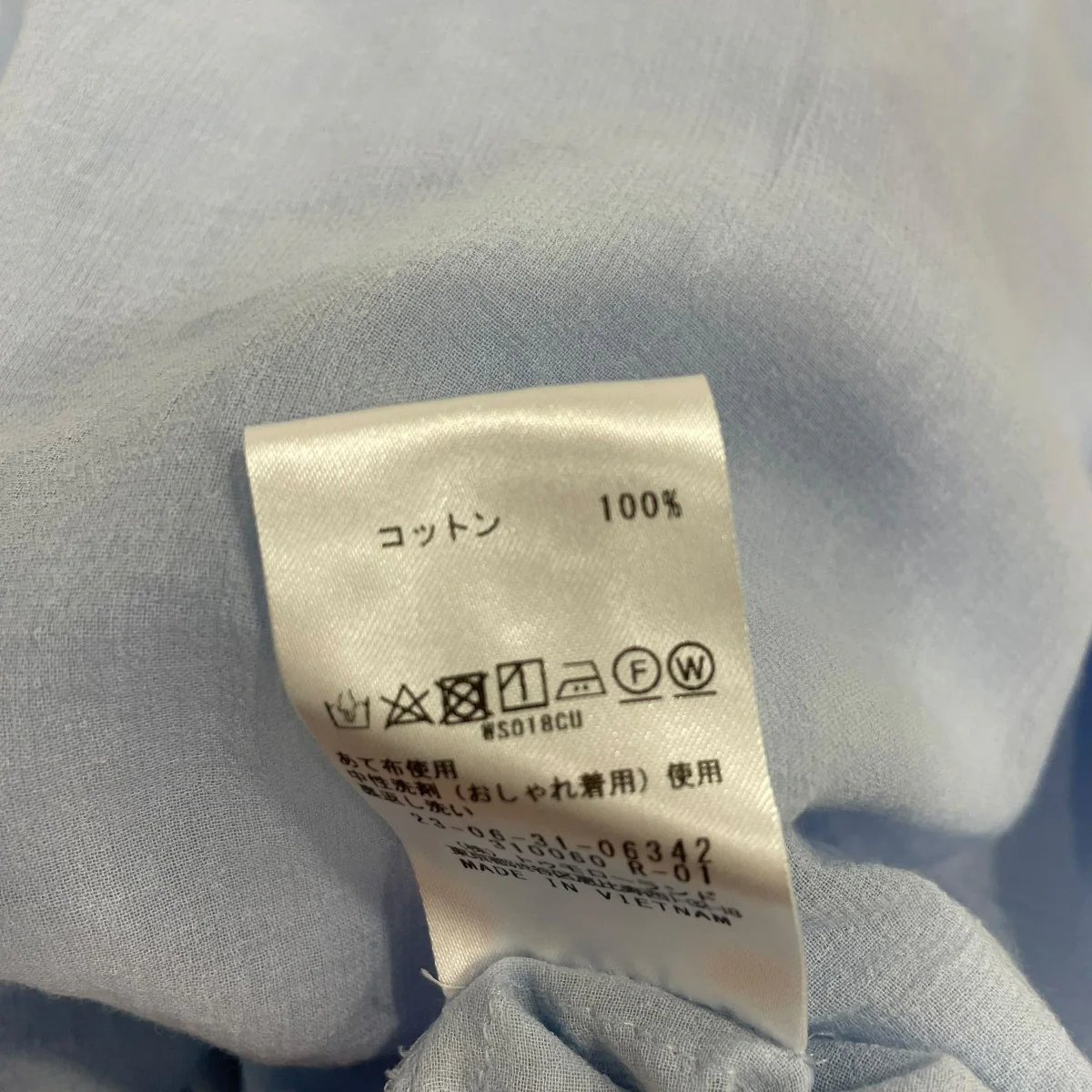 ノースリーブワンピース23063106342 - Image 6