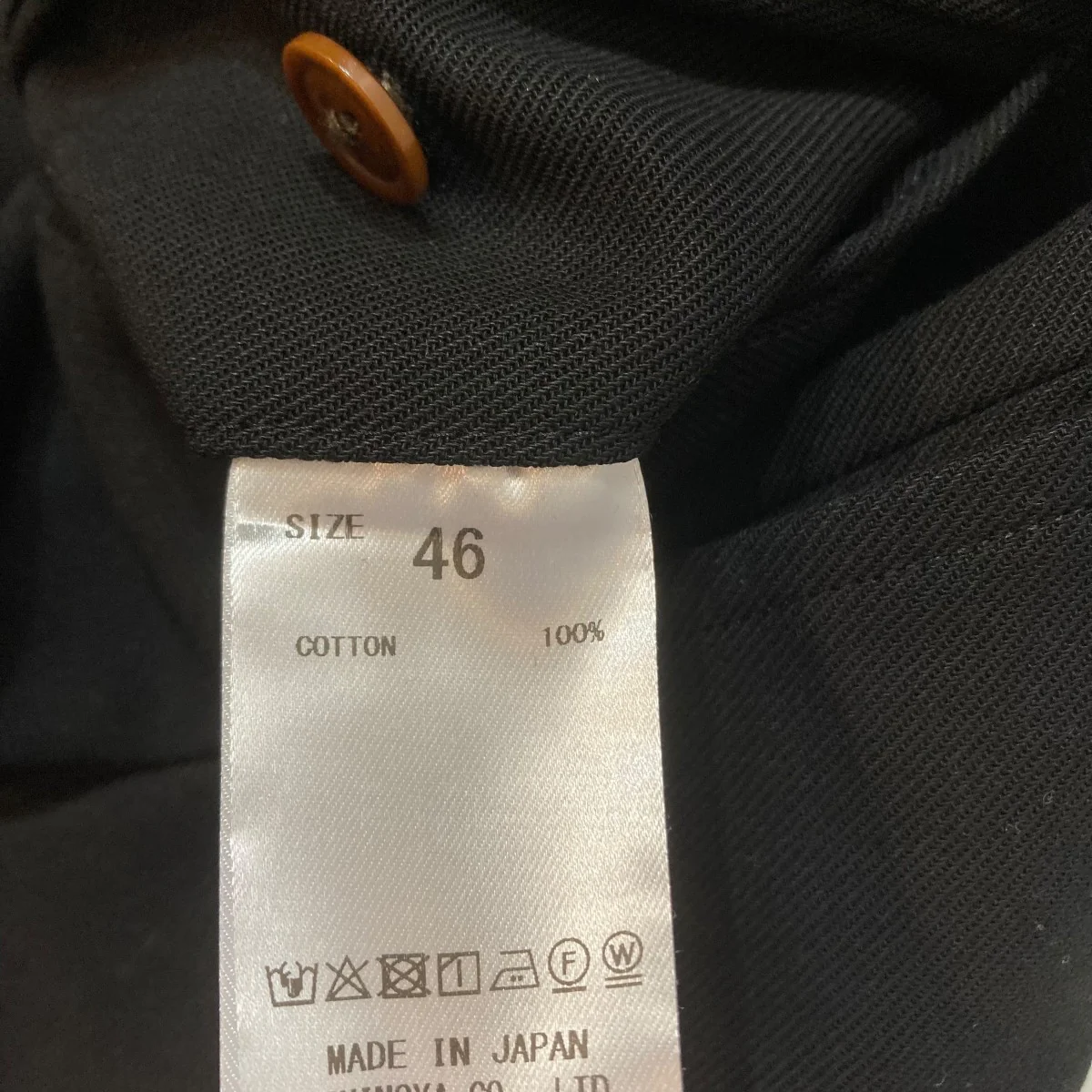 ハーフパンツ - Image 7