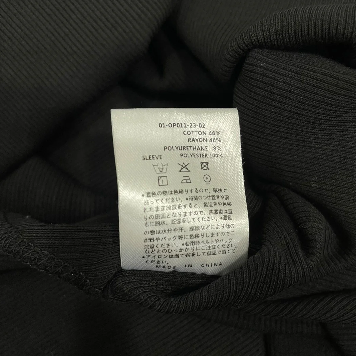 ドレス - Image 5