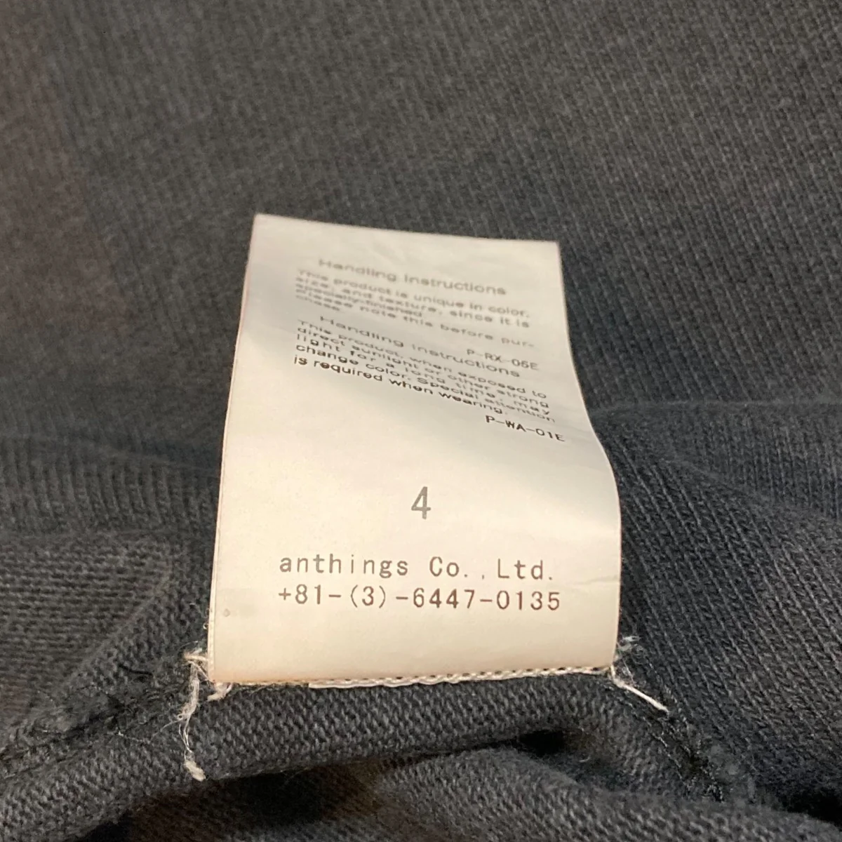 Vintage S S T-shirt半袖カットソー25SAP-05-04K - Image 5