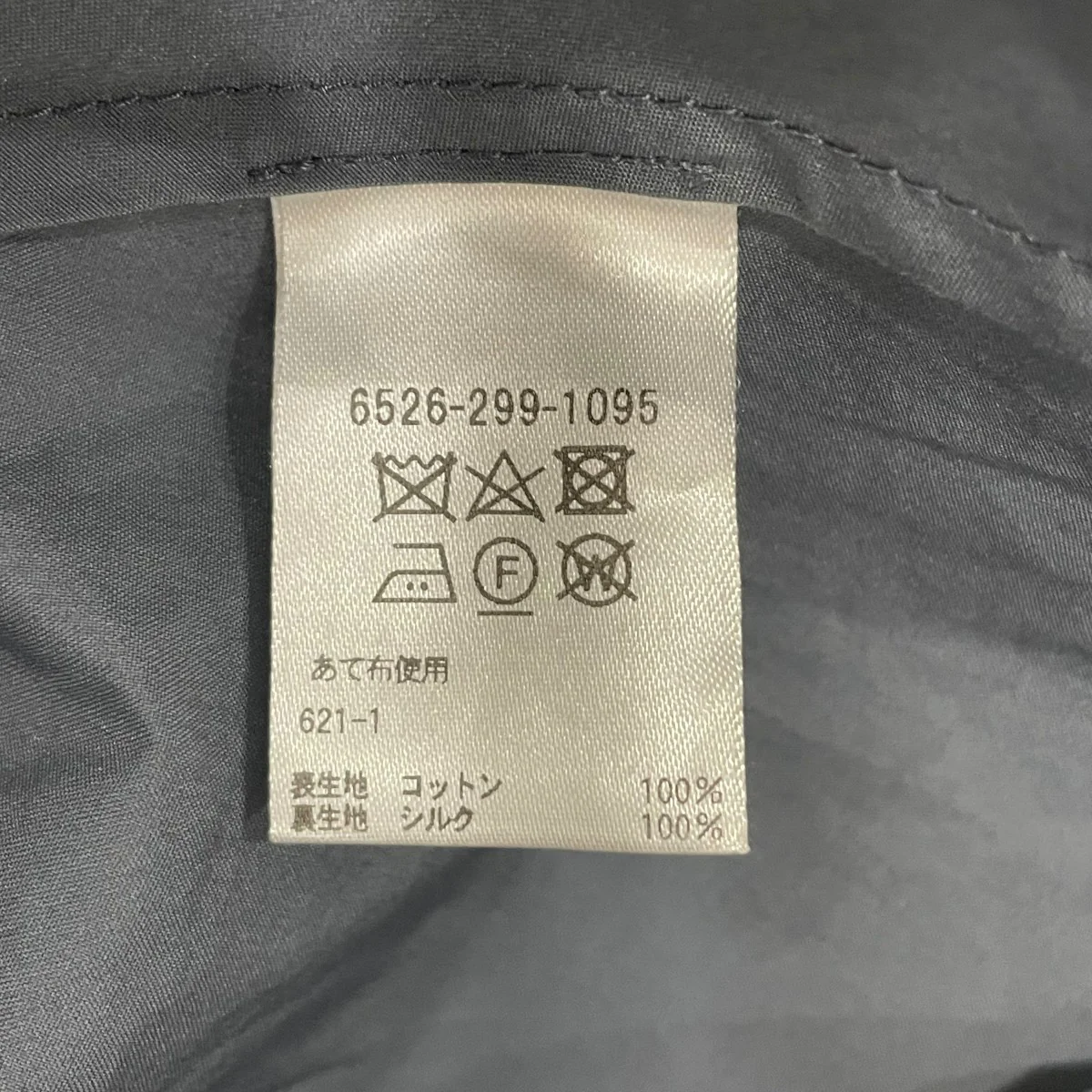 半袖ワンピース65262991095 - Image 8