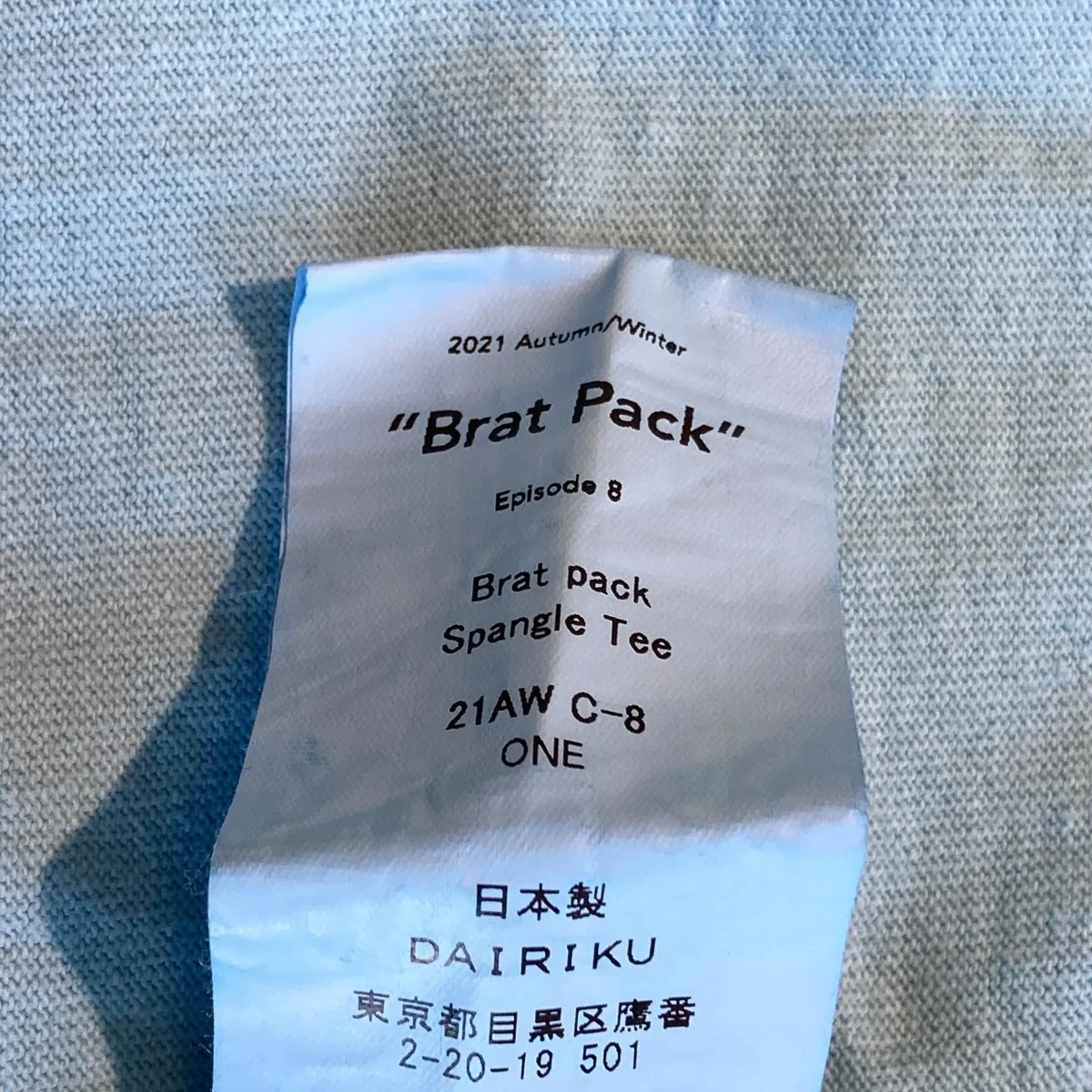 21AWBrat pack Spangle Teeロングカットソー21AW C-B - Image 5