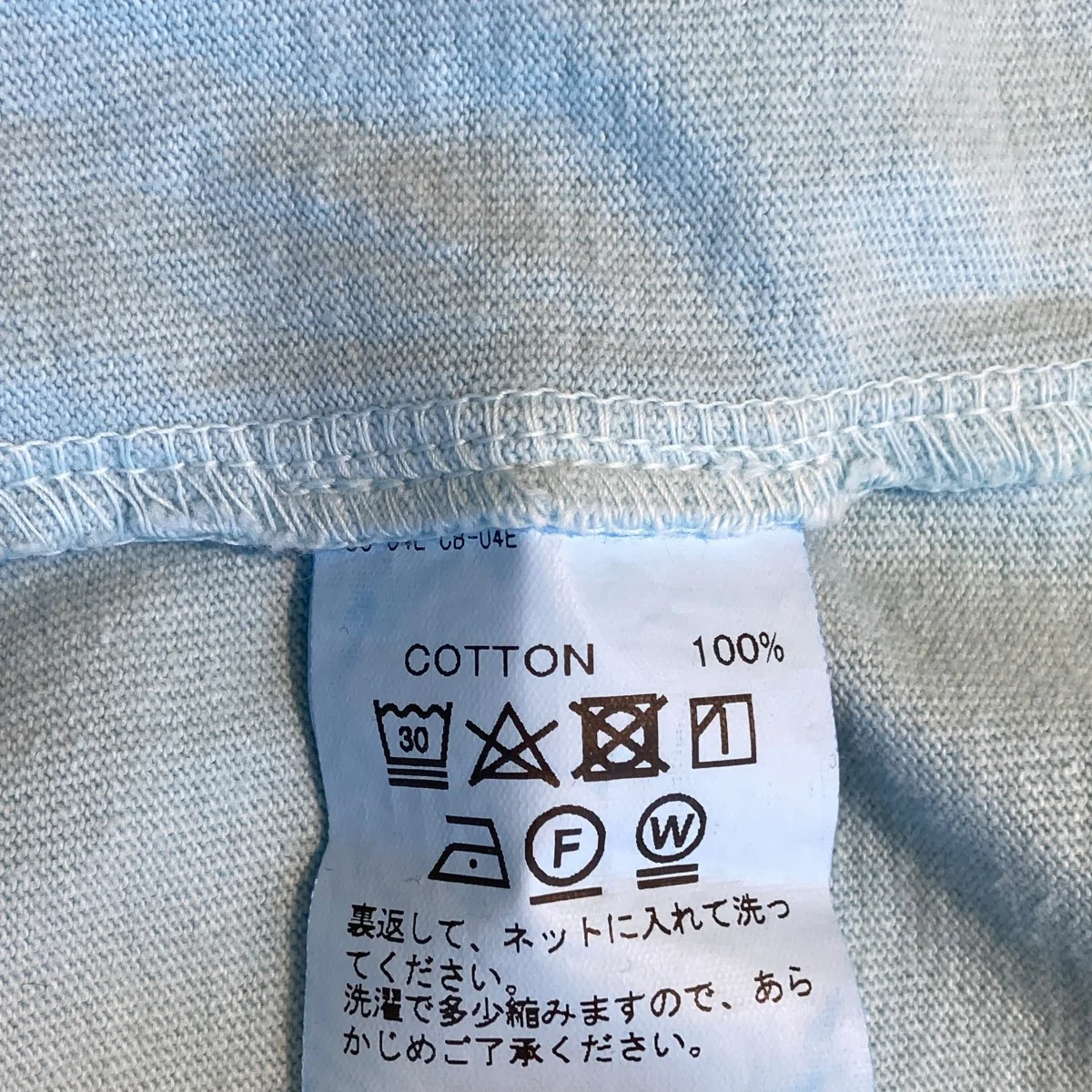 21AWBrat pack Spangle Teeロングカットソー21AW C-B - Image 6