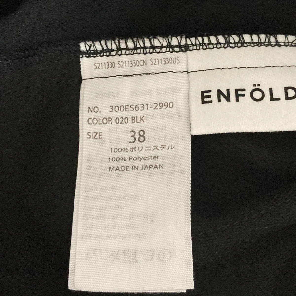 PEライトジョーゼット フロントギャザーゴムトラウザーパンツ300ES6312990 - Image 6