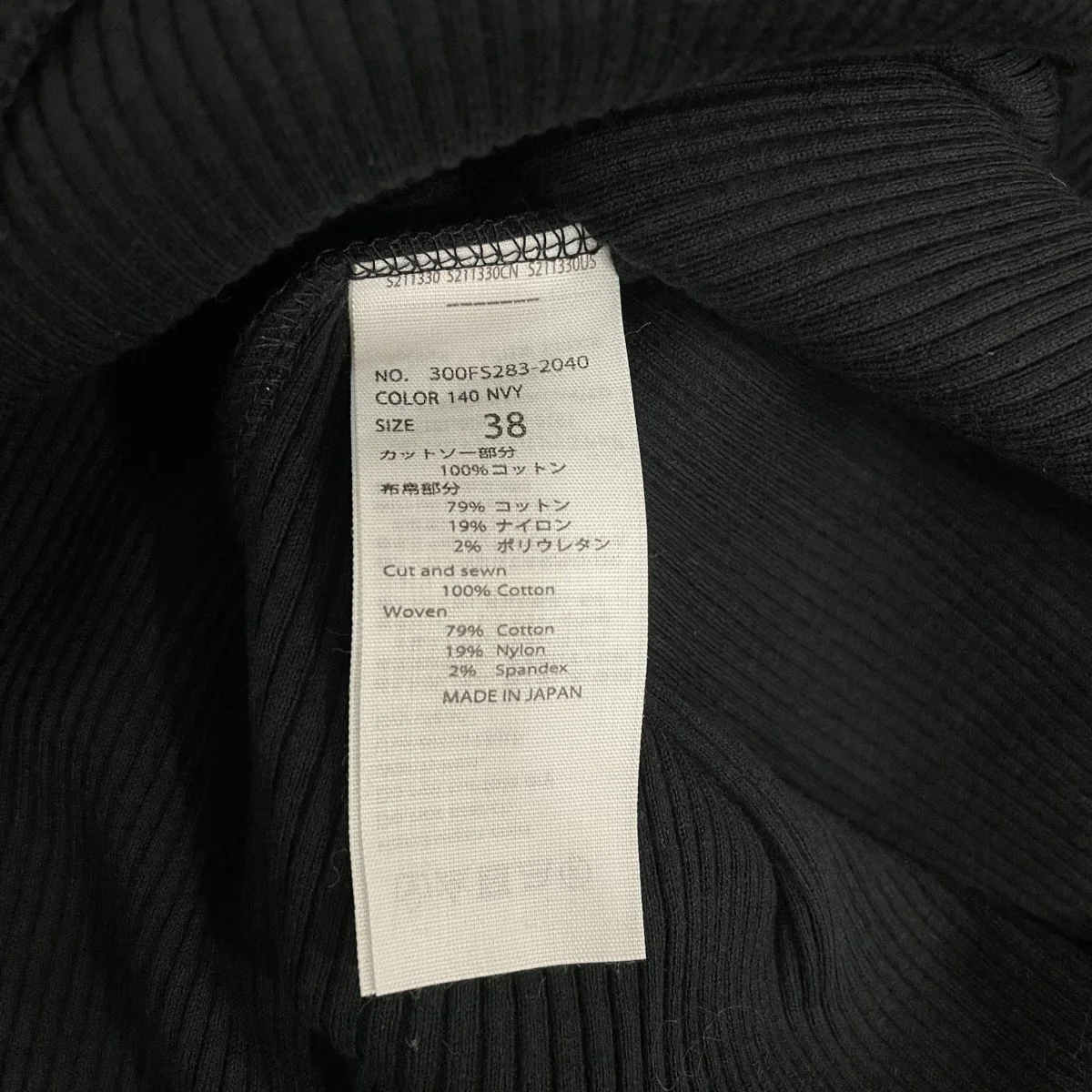 クラシック天竺スタイルデザインドレス300FS832040 - Image 6