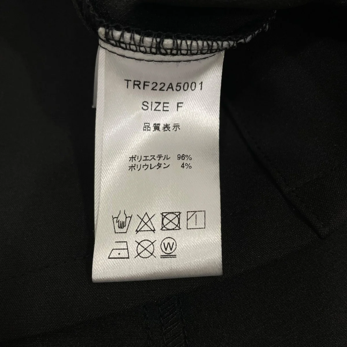 ブラウスTRF22A5001 - Image 6