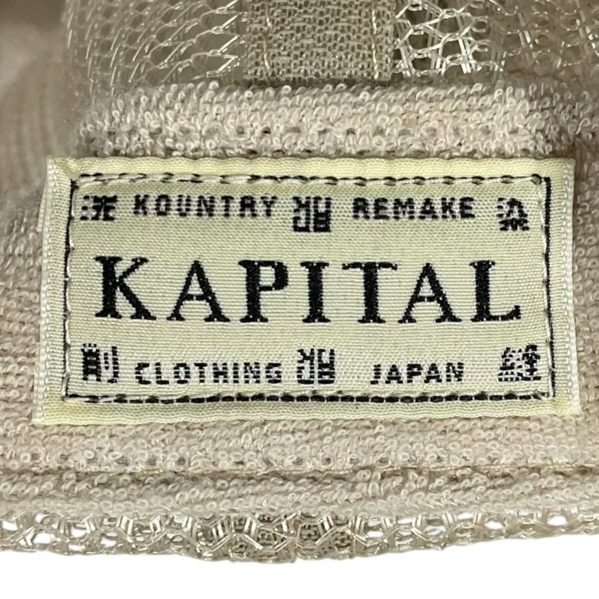 25SS メッシュキャップ LIFE KAPRICCIO ライフ カプリッチョ K2505XH535 - Image 9