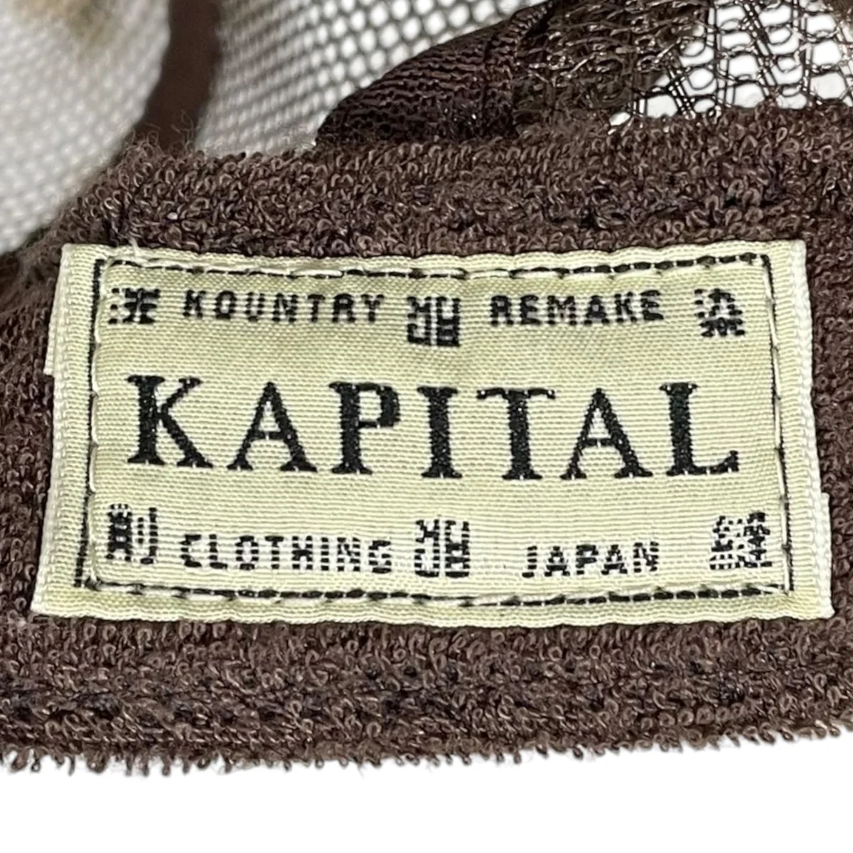 25SS メッシュキャップ LIFE KAPRICCIO ライフ カプリッチョ K2505XH536 - Image 9
