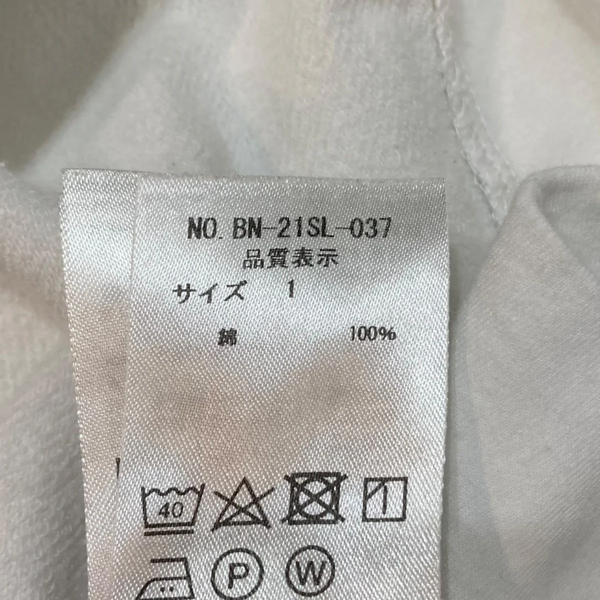 ノースリーブTシャツBN-21SL-037 - Image 6