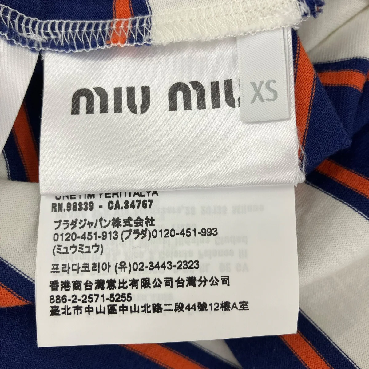 半袖ＴシャツMJN537 - Image 6