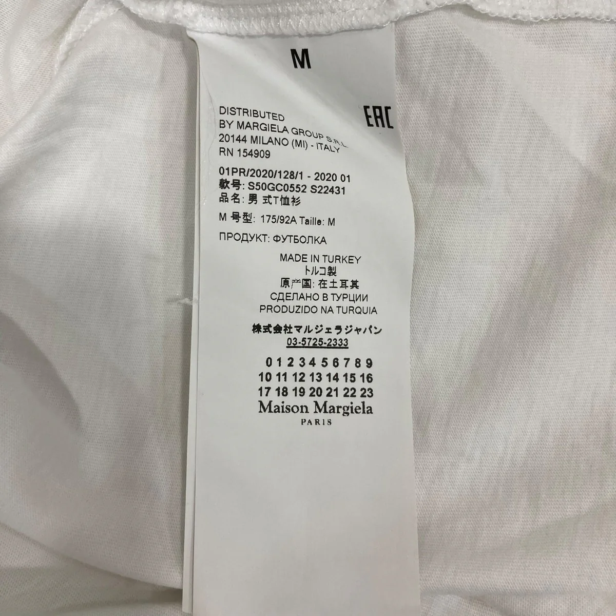 半袖ＴシャツS50GC0552 - Image 7