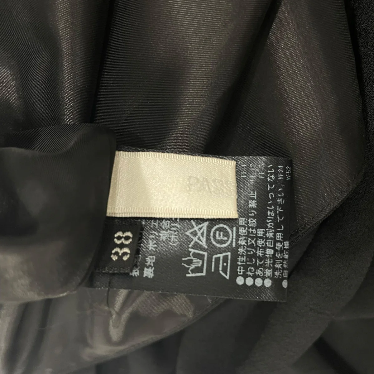 ノースリーブワンピース236101 - Image 5