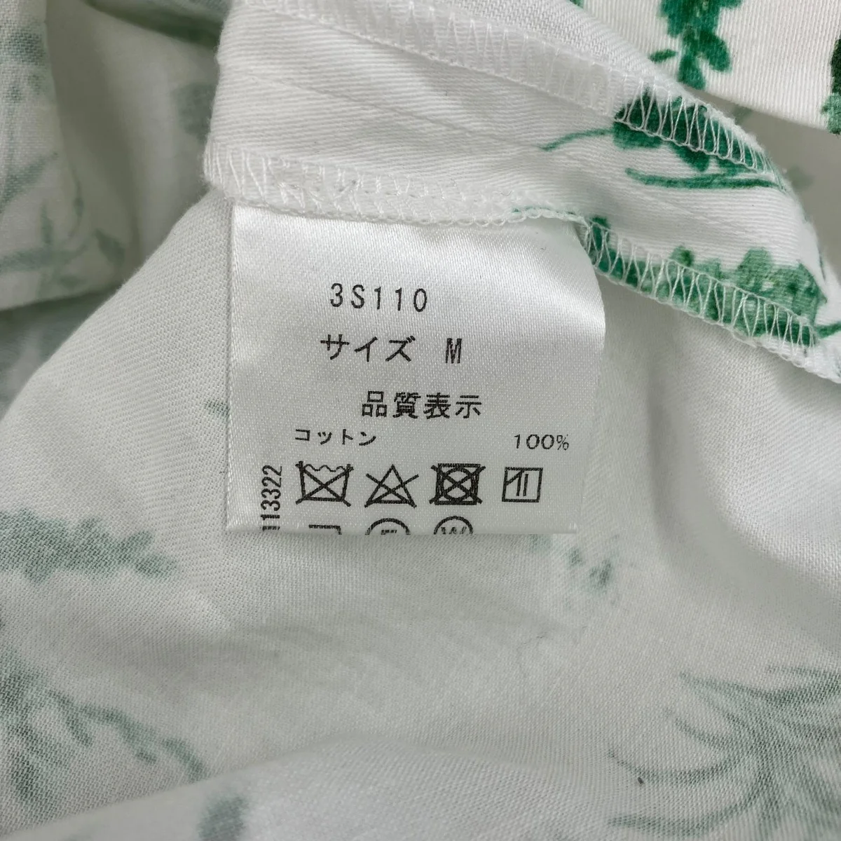 フラワープリントトップス半袖ブラウス3S110 - Image 7