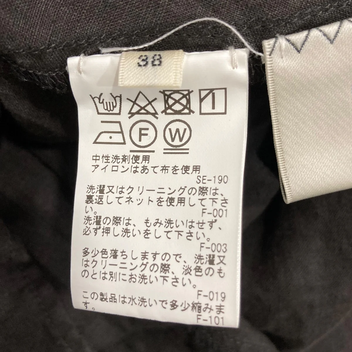 ノースリーブシャツワンピースシャツワンピースGGE22500A - Image 5