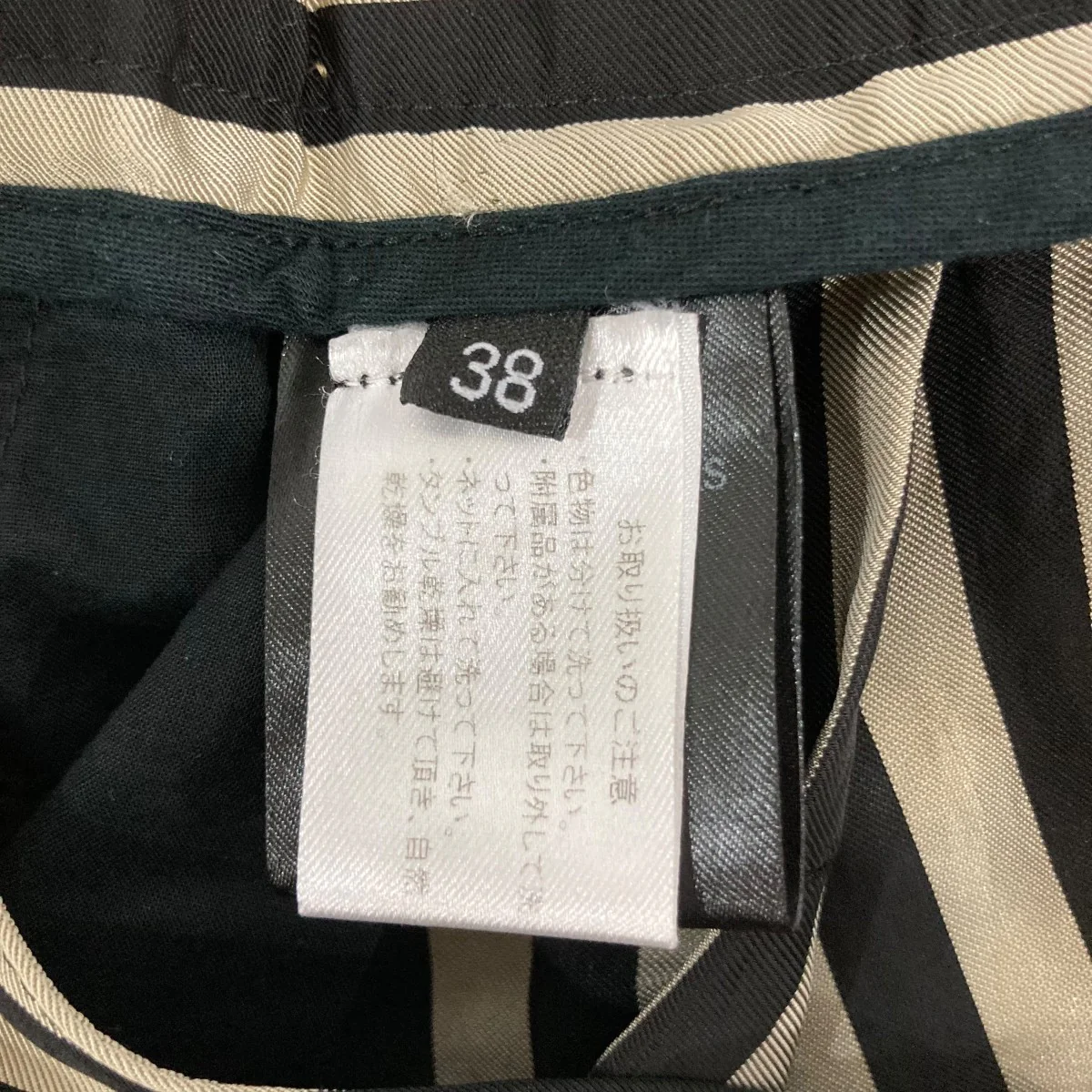 ストライプパンツスラックス - Image 7