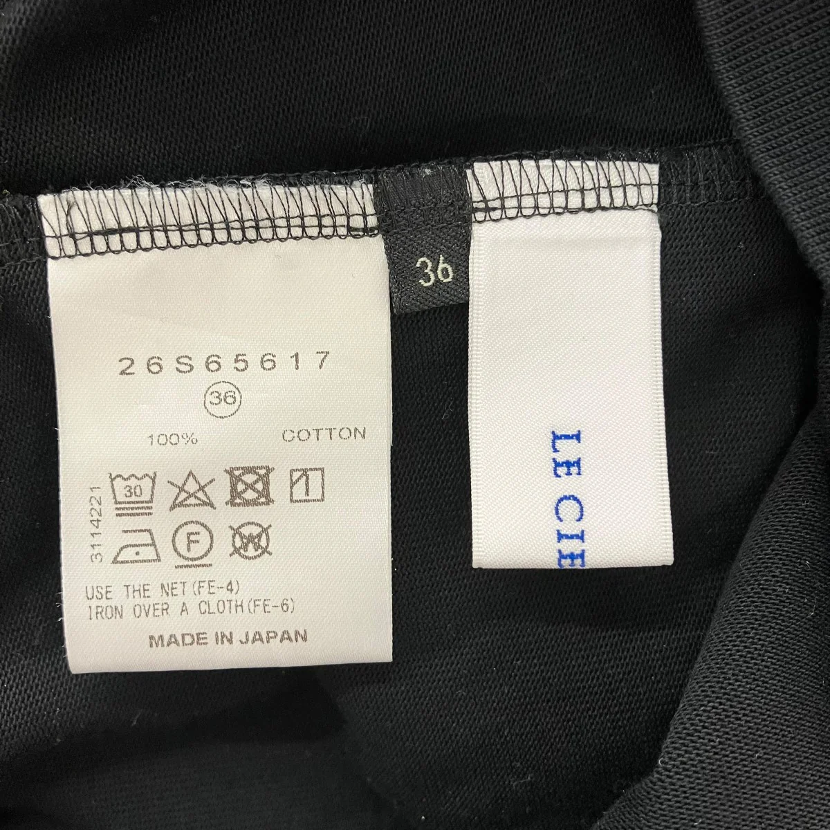 半袖ワンピース26S65617 - Image 7